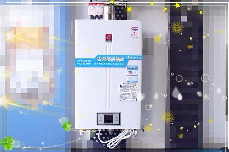 武汉樱花燃气灶维修电话_沈阳樱花热水器维修客服电话_樱花热水器官网电话