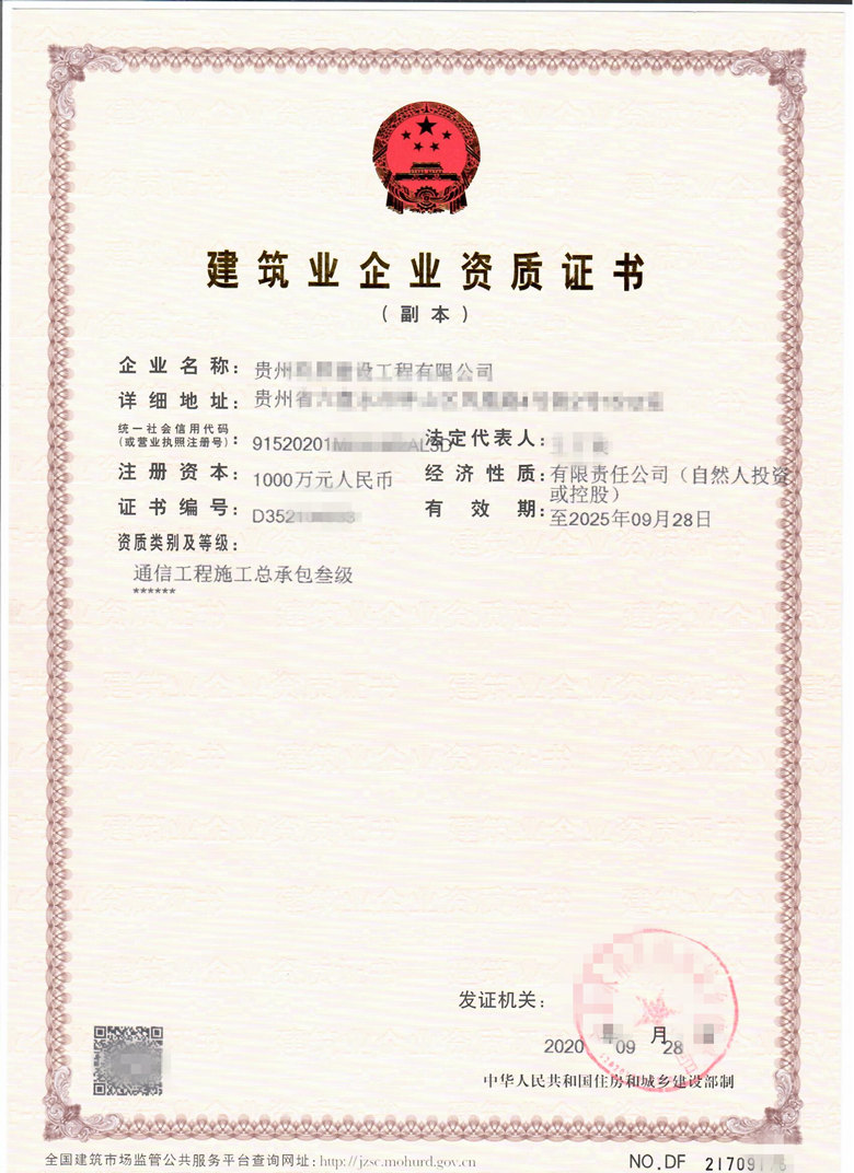 昆山整厂机械设备回收_无梭织带机整厂转让_南昌整厂转让