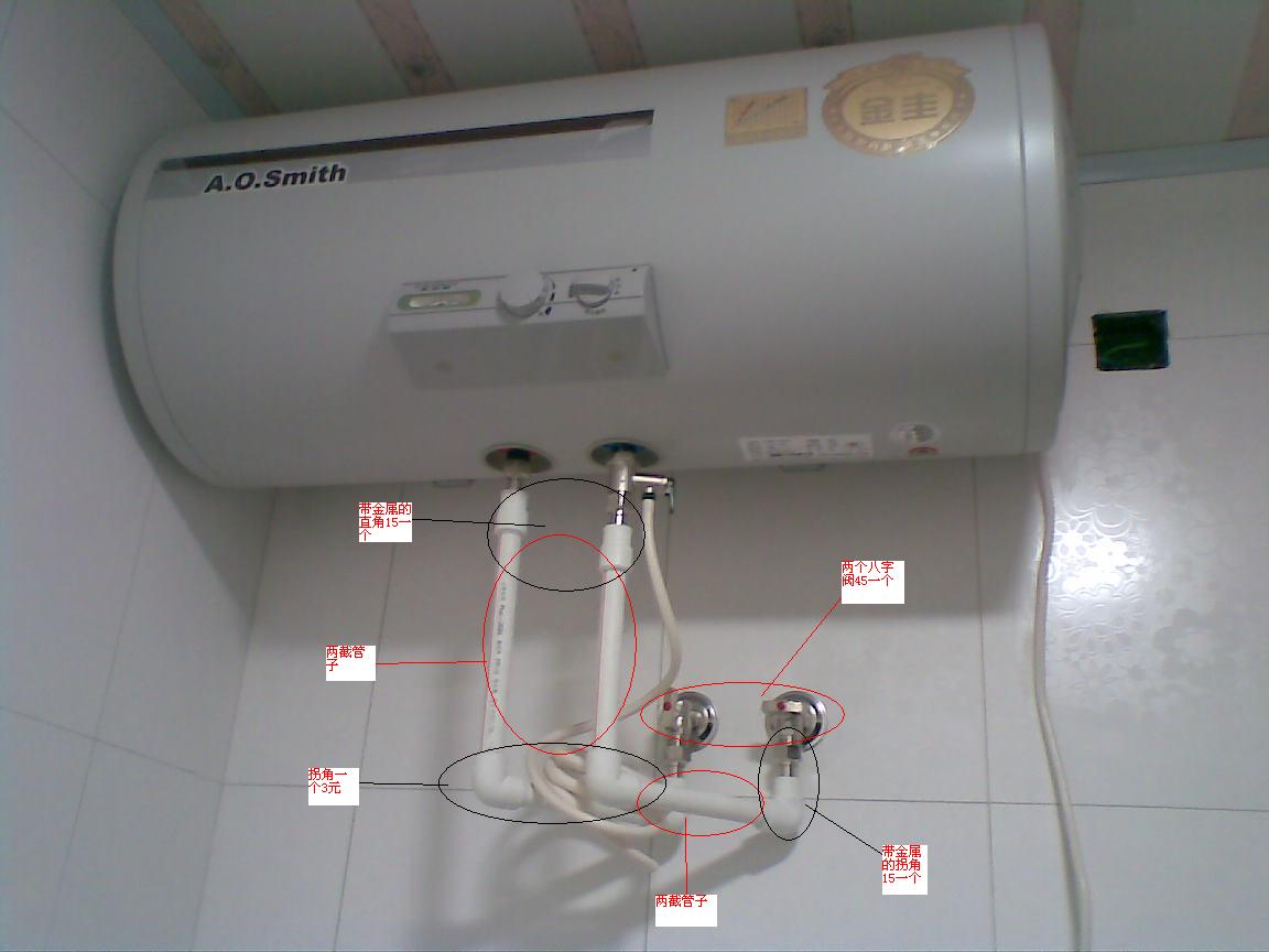 重庆华帝热水维修电话_沈阳樱花热水器维修电话_南京 樱花油烟机 维修电话