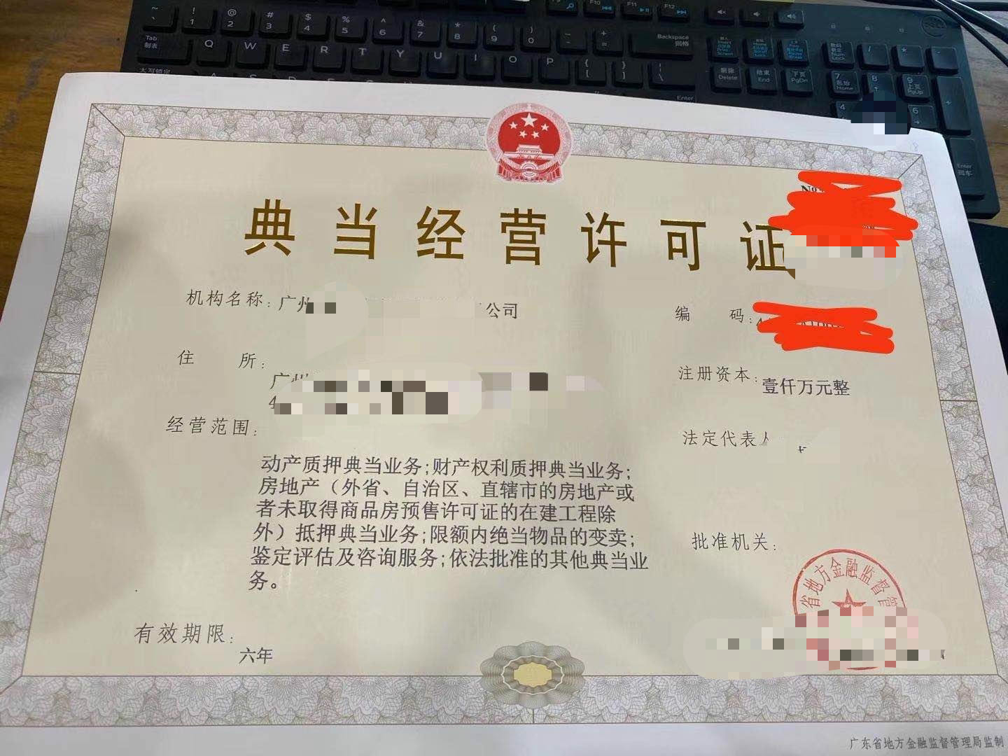 南昌整厂转让_无梭织带机整厂转让_倒闭厂整厂拆除