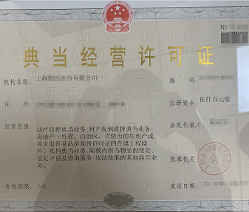 倒闭厂整厂拆除_南昌整厂转让_无梭织带机整厂转让
