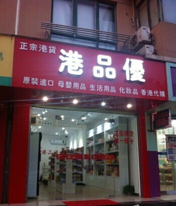 南昌整厂转让_无梭织带机整厂转让_倒闭厂整厂拆除