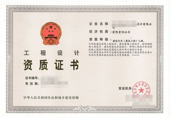 上海整厂物资回收_南昌整厂转让_倒闭吸塑整厂转让