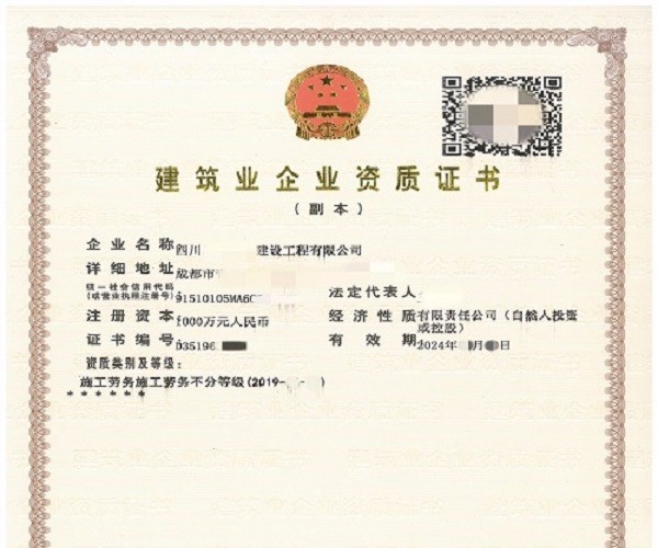 南昌整厂转让_上海整厂物资回收_倒闭吸塑整厂转让