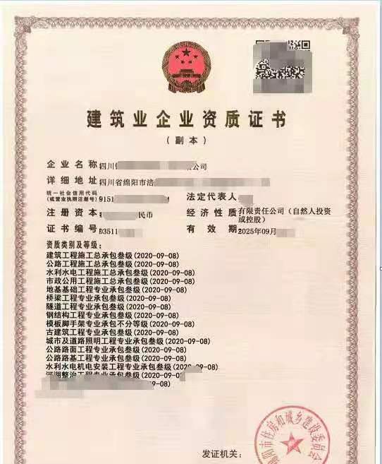 上海整厂物资回收_倒闭吸塑整厂转让_南昌整厂转让