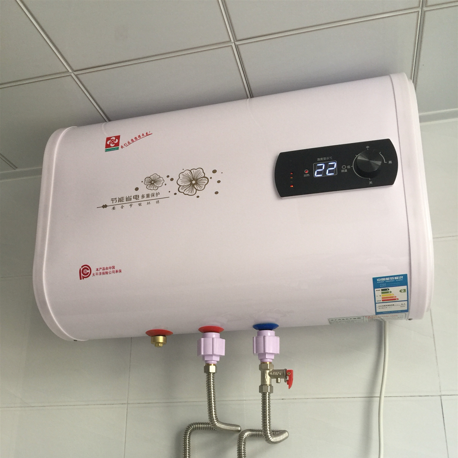 沈阳樱花热水器维修中心_樱花热水器官网电话_飞羽热水龙头漏水怎样维修视屏