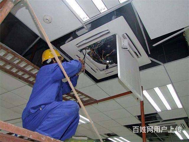 杭州三洋空调售后服务_厦门三洋空调售后_三洋空调售后服务电话