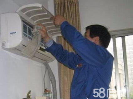 重庆江北区奥克斯空调维修售后电话_重庆TCL空调售后维修电话_成都tcl空调售后电话