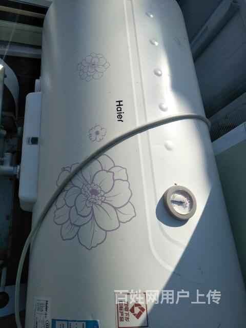 阿里斯顿热水器使用图_青岛阿里斯顿热水器维修中心_杭州阿里斯顿洗衣机维修