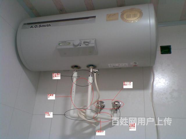 阿里斯顿热水器无锡维修_青岛阿里斯顿热水器维修_杭州阿里斯顿洗衣机维修