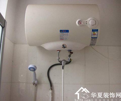 青岛阿里斯顿热水器售后维修电话【售后服务热线】顾客至上