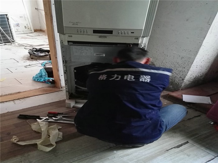 格兰仕空调好吗_武汉格兰仕空调修理_格兰仕空调好不好