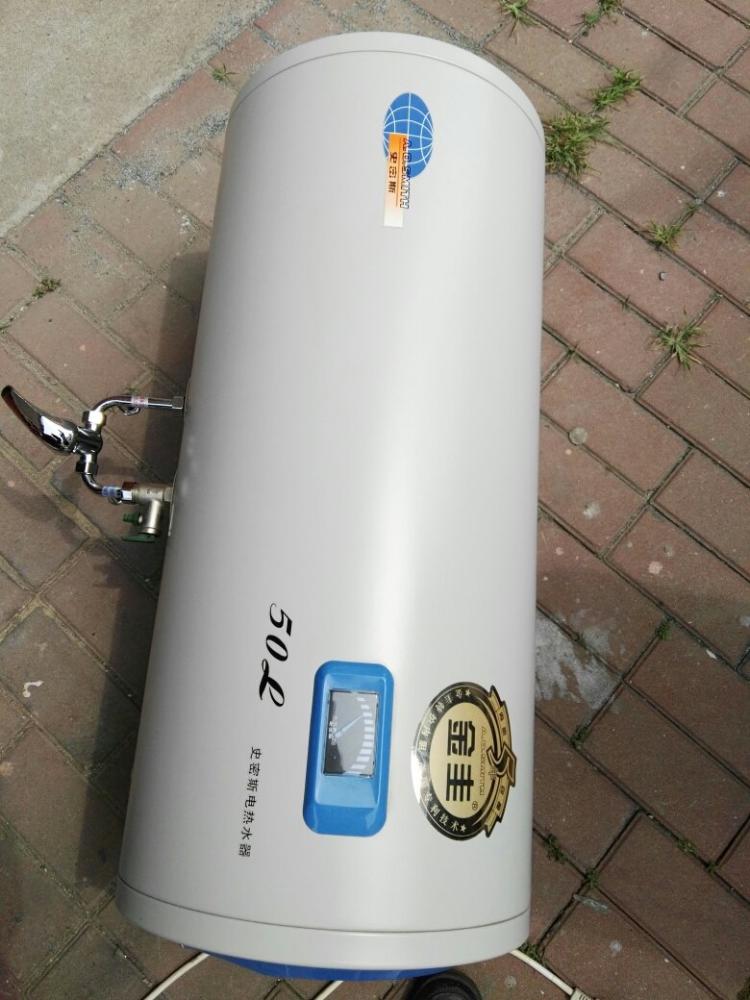 青岛史密斯热水器维修服务热线_史密斯电热水器里的热水在厨房里用卫生吗_ao史密斯热水售后