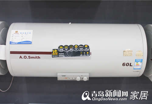 ao史密斯热水售后_青岛史密斯热水器维修服务热线_史密斯电热水器里的热水在厨房里用卫生吗