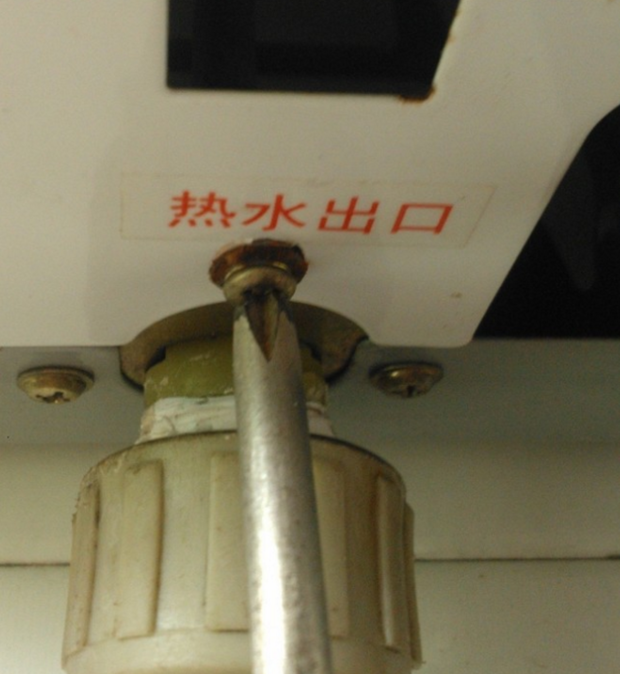 帅康热水器售后电话_南阳帅康热水器售后电话_青岛帅康热水器售后维修电话