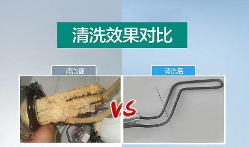 帅康热水器售后客户服务电话-统一400客户报修中心