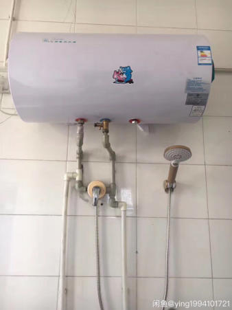 海尔热水器官网_海尔热水器官网漏水_青岛海尔热水器维修服务热线