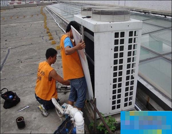 广州约克空调售后中心_重庆江北区奥克斯空调维修售后电话_苏州新科空调售后维修中心