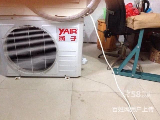 扬子空调维修电话_苏州扬子空调售后维修电话_南京扬子空调售后电话