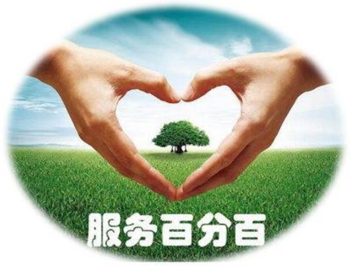 青岛美的热水器售后服务维修中心电话