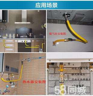 北京万和热水器官网_万和jsq12热水器有嘀达声不点火_青岛万和热水器维修中心