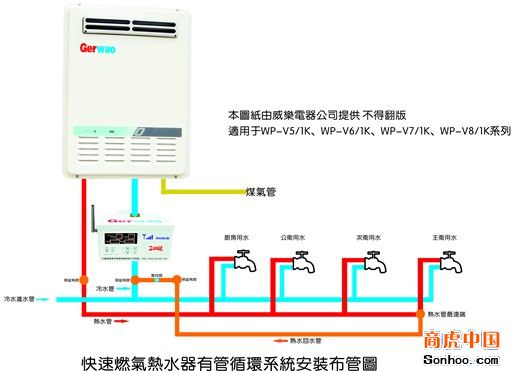 万家乐电热水器维修_青岛万家乐热水器维修服务热线_万家乐热水器济南维修电话