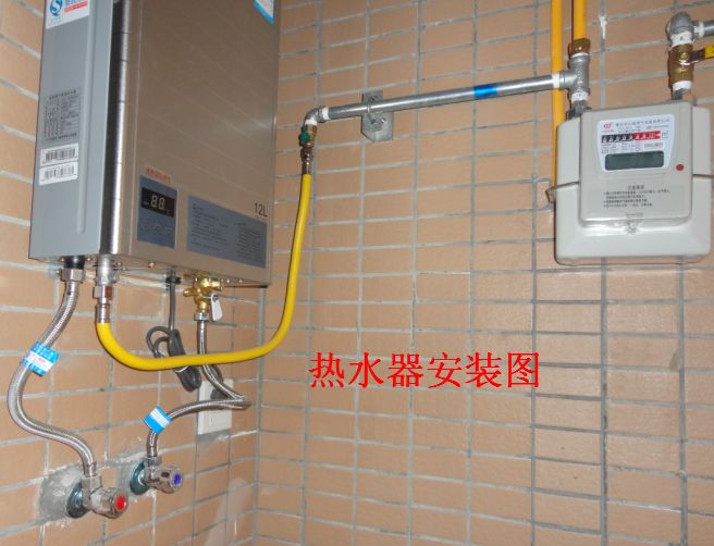 青岛万家乐热水器售后_万家乐热水器合肥售后电话_青岛万家乐热水器售后维修电话