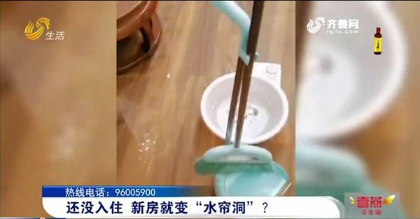 青岛林内热水器维修