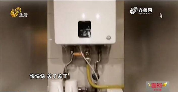 青岛林内热水器维修