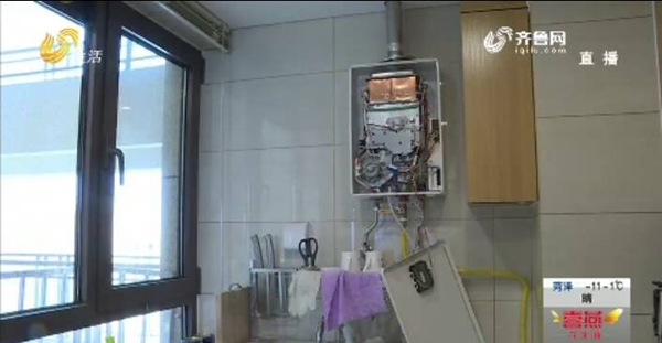 青岛林内热水器维修