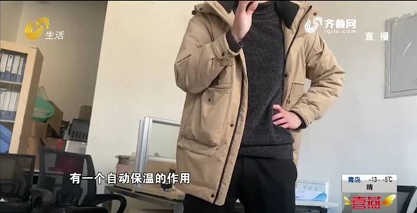 青岛林内热水器维修