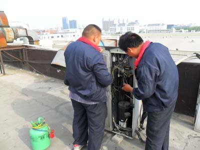 天津LG空调修理