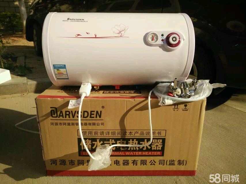 樱花热水器官网电话_青岛樱花热水器维修_林内热水器官网维修