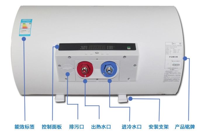 青岛统帅热水器维修电话