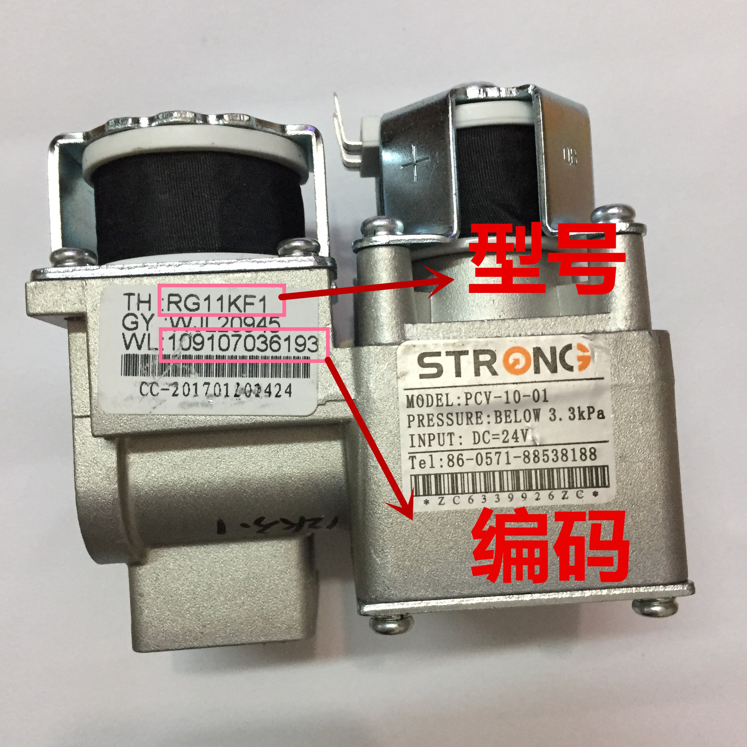 青岛统帅热水器维修电话_青岛海尔空调维修电话_青岛tcl空调维修电话