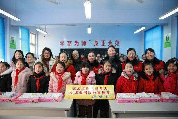 连云港心理咨询师报名_连云港心理咨询哪家最好_青岛心理咨询师培训咨询