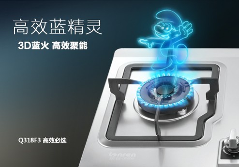 青岛统帅集成灶维修电话