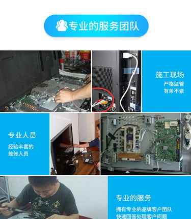 杭州阿里斯顿洗衣机维修_宁波阿里斯顿热水器维修_郑州阿里斯顿洗衣机维修