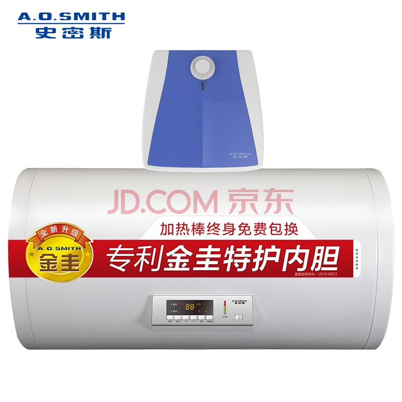 史密斯热水器有3d的吗_宁波史密斯热水器维修服务热线_史密斯燃气中央热水