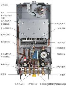 宁波帅康热水器维修服务热线_介休市帅康油烟机维修店电话号_帅康维修电话