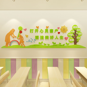 杭州心理咨询中心_北达软信息化咨询与培训中心_华西心理卫生中心咨询