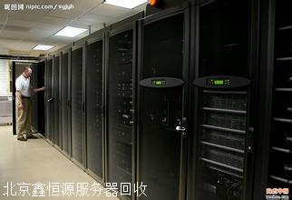 关注哈尔滨服务器报废处理回收