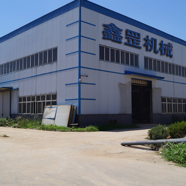 哈尔滨厂房回收公司_北京回收厂房_石家庄厂房回收