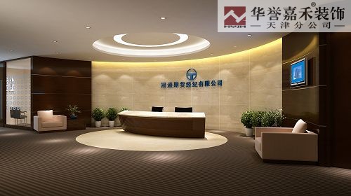 78平米两室二厅一卫装修效果图_天津办公室装修公司_300多平 的生产 办公场地装修