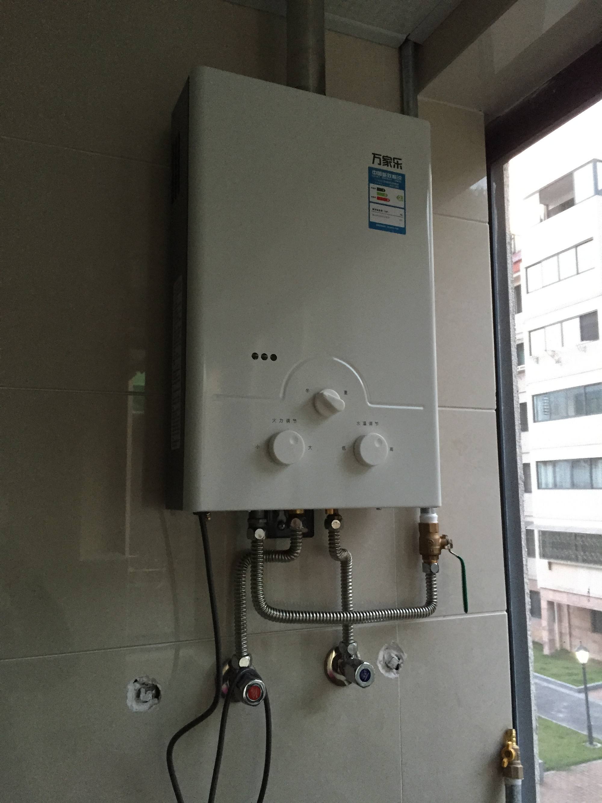 宁波万和热水器售后维修中心_万和热水器官网客服_万和热水器售后电话