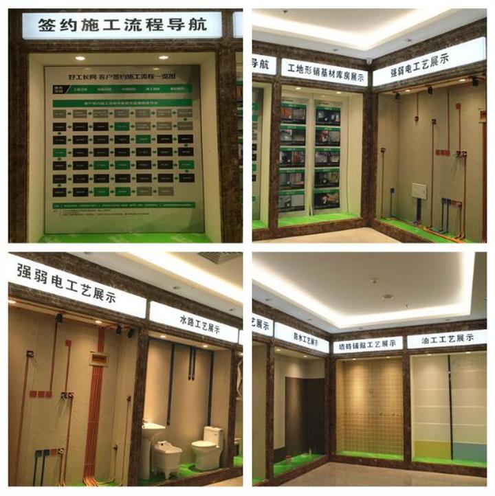 天津会所装修