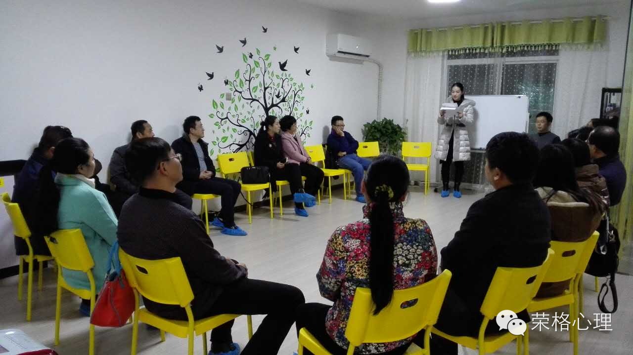 国家节能中心咨询_咨询心理案例_武汉心理咨询中心