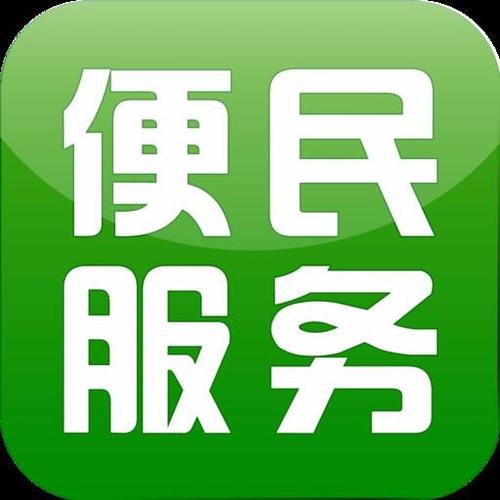 宁波市华帝热水器售后维修电话丨全国24小时服务400客服热线