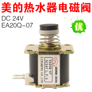 天津华帝燃气灶维修电话_华帝燃气壁挂炉维修_宁波华帝热水器维修