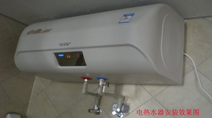 重庆华帝热水维修电话_宁波华帝热水器维修中心_上海华帝燃气灶维修